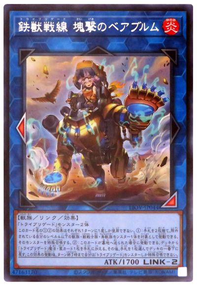 Хפ㤨ͷOCG ǥ奨󥹥 Ŵ Υ٥֥ LIOV LIOV-JP044 R šۡפβǤʤ39ߤˤʤޤ