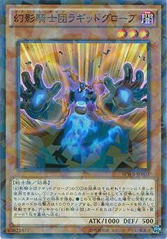 ͷ����OCG �ǥ奨���󥹥����� ���Ƶ����ĥ饮�åɥ������� SPWR SPWR-JP003 �Ρ��ޥ�ѥ��� ����š�