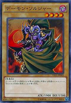 楽天市場】遊戯王 デュエルモンスターズ 15の通販