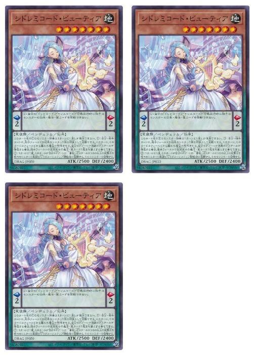 Хפ㤨ͷOCG ǥ奨󥹥 ɥߥɡӥ塼ƥ DBAG DBAG-JP020 3祻å šۡפβǤʤ57ߤˤʤޤ