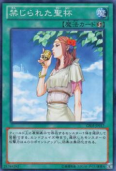 trc108271.jpg