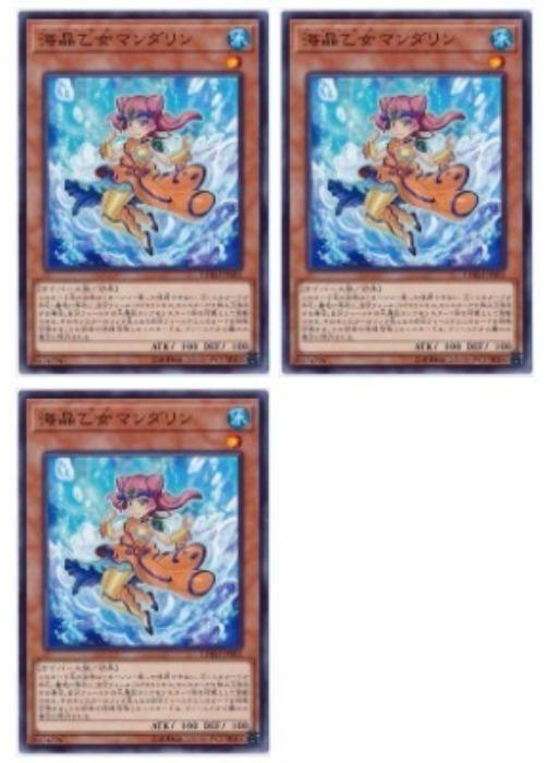 Хפ㤨ͷOCG ǥ奨󥹥 ޥ CHIM CHIM-JP002 3祻å šۡפβǤʤ57ߤˤʤޤ