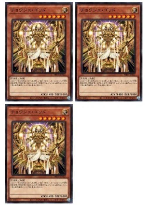 ͷ����OCG �ǥ奨���󥹥����� ���祦���塦���å� PHHY PHHY-JP023 3�祻�å� ����š�