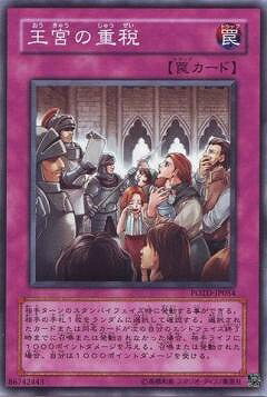 ͷ����OCG �ǥ奨���󥹥����� ���ܤν��� POTD POTD-JP054 ����š�