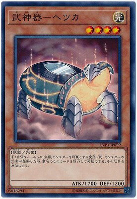 Хפ㤨ͷOCG ǥ奨󥹥 -إĥ LVP3 LVP3-JP059 šۡפβǤʤ19ߤˤʤޤ