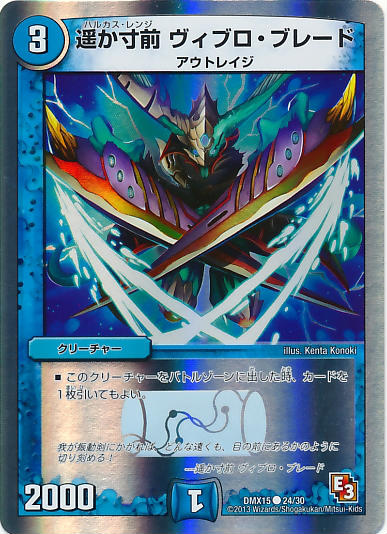 �ǥ奨�롦�ޥ������� �ڤ����� �����֥����֥졼�� DMX15 DMX15 24/30 C ����š�