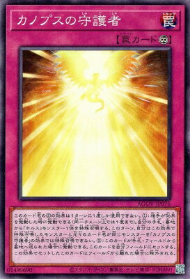 ͷOCG ǥ奨󥹥 Υץμ AGOV AGOV-JP076 š