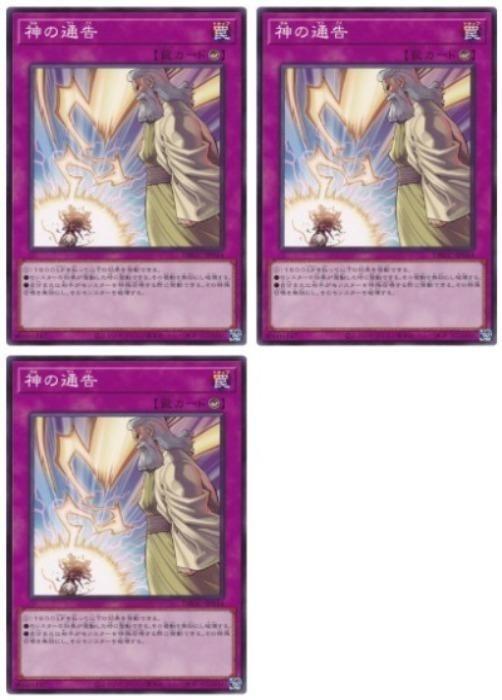 Хפ㤨ͷOCG ǥ奨󥹥 ̹ DBGC DBGC-JP044 3祻å šۡפβǤʤ87ߤˤʤޤ