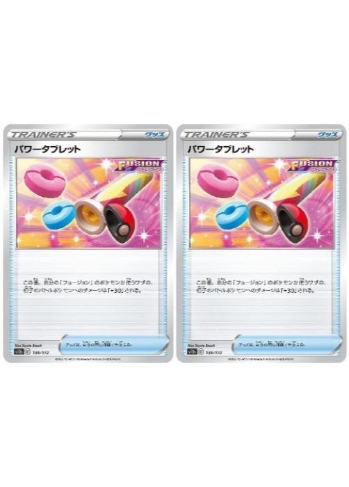 Хפ㤨֥ݥ󥫡ɥ ѥ֥å S12A S12A 139/172 C 2祻å šۡפβǤʤ22ߤˤʤޤ