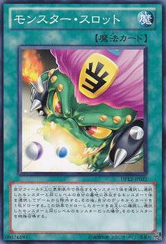 Хפ㤨ͷOCG ǥ奨󥹥 󥹥å DP12 DP12-JP022 šۡפβǤʤ18ߤˤʤޤ