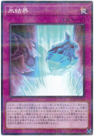 ͷ����OCG �ǥ奨���󥹥����� ɹ�볦 AC01 AC01-JP013 NP ����š�