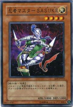 Хפ㤨ͷOCG ǥ奨󥹥 Ǧԥޥ SASUKE SD5 SD5-JP015 šۡפβǤʤ63ߤˤʤޤ