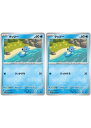 ポケモンカードゲーム タッツー SV4K SV4K 017/066 C 2枚セット 【中古】