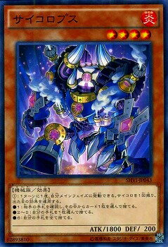 Хפ㤨ͷOCG ǥ奨󥹥 ץ SHVI SHVI-JP043 NR šۡפβǤʤ62ߤˤʤޤ