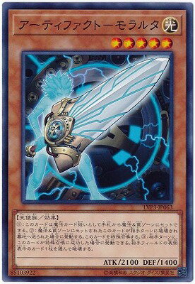 Хפ㤨ͷOCG ǥ奨󥹥 ƥե-륿 LVP3 LVP3-JP063 šۡפβǤʤ19ߤˤʤޤ