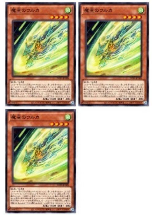 ͷ����OCG �ǥ奨���󥹥����� �����Υ��륫 DUNE DUNE-JP028 3�祻�å� ����š�