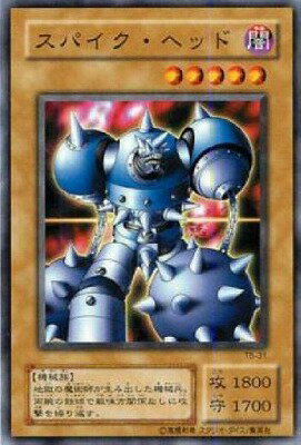 ͷ����OCG �ǥ奨���󥹥����� ���ѥ������إå� TB TB-31 ����š�