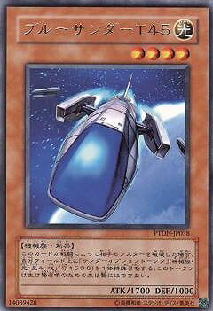 乐天商城 - 遊戯王OCG デュエルモンスターズ ブルーサンダーT45 PTDN PTDN-JP038 レア 【中古】