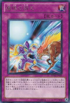 Хפ㤨ͷOCG ǥ奨󥹥 ˺ʤ DP12 DP12-JP025 R šۡפβǤʤ18ߤˤʤޤ