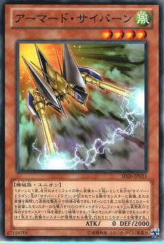 Хפ㤨ͷOCG ǥ奨󥹥 ޡɡС SD26 SD26-JP011 šۡפβǤʤ17ߤˤʤޤ