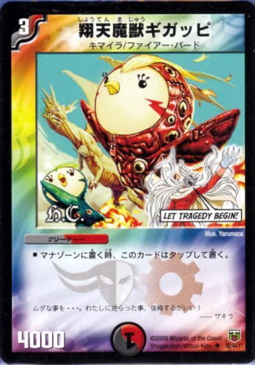 �ǥ奨�롦�ޥ������� ��ŷ��å����å� DMC48 DMC48 32/44/Y7 U ����š�