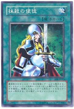 ͷ����OCG �ǥ奨���󥹥����� �����λ��� SD1 SD1-JP012 ����š�