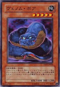 ͷ����OCG �ǥ奨���󥹥����� �����Υࡦ�ܥ� TAEV TAEV-JP016 ����š�