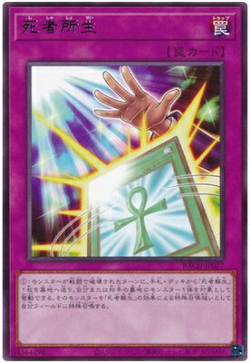 Хפ㤨ͷOCG ǥ奨󥹥 Խ BACH BACH-JP077 R šۡפβǤʤ19ߤˤʤޤ