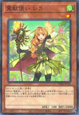 ͷ����OCG �ǥ奨���󥹥����� ��ûȤ� ��� TW01 TW01-JP126 �Ρ��ޥ�ѥ��� ����š�