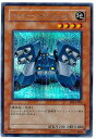 遊戯王OCG デュエルモンスターズ マシンナーズ・ディフェンダー PP9 PP9-JP006 SER 【中古】