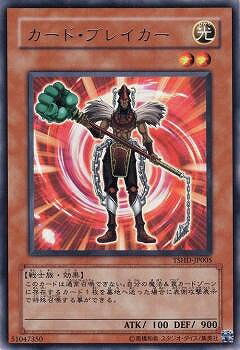 ͷ����OCG �ǥ奨���󥹥����� �����ɡ��֥쥤���� TSHD TSHD-JP005 R ����š�