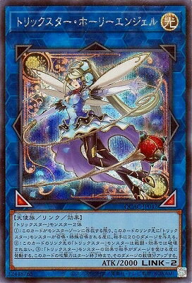 ͷ����OCG �ǥ奨���󥹥����� �ȥ�å����������ۡ��꡼���󥸥��� QCAC QCAC-JP042 SER ����š�