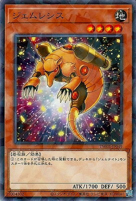 ͷ����OCG �ǥ奨���󥹥����� ������쥷�� TW02 TW02-JP049 NP ����š�