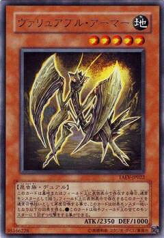 Хפ㤨ͷOCG ǥ奨󥹥 奢֥롦ޡ TAEV TAEV-JP022 R šۡפβǤʤ18ߤˤʤޤ