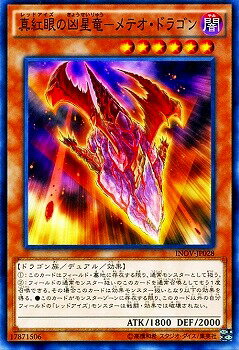 Хפ㤨ͷOCG ǥ奨󥹥 ȴζε-ƥɥ饴 INOV INOV-JP028 šۡפβǤʤ18ߤˤʤޤ