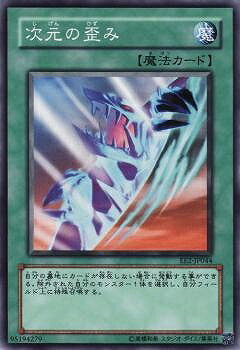 �Х�פ��㤨���ͷ����OCG �ǥ奨���󥹥����� �������Ĥ� EE2 EE2-JP044 ����šۡפβ����Ǥ������ʤ�19�ߤˤʤ�ޤ���