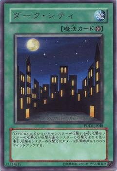 ͷ����OCG �ǥ奨���󥹥����� �����������ƥ� POTD POTD-JP048 R ����š�