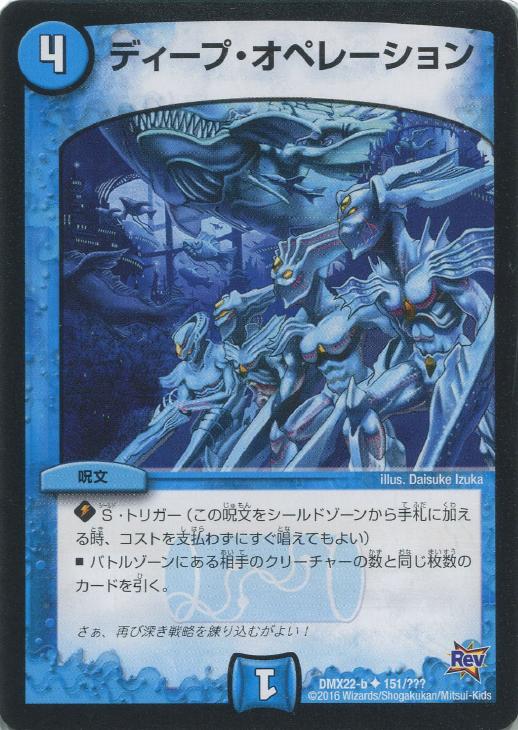 �Х�פ��㤨��֥ǥ奨�롦�ޥ������� �ǥ����ס����ڥ졼����� DMX22 DMX22 B151/??? ����šۡפβ����Ǥ������ʤ�18�ߤˤʤ�ޤ���