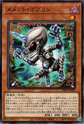 ͷ����OCG �ǥ奨���󥹥����� ����ȡ����֥�� DBVS DBVS-JP007 ����š�