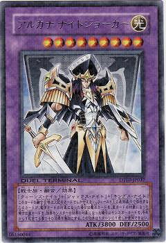 ͷ����OCG �ǥ奨���󥹥����� ���륫�� �ʥ��ȥ��硼���� DT07 DT07-JP037 R ����š�