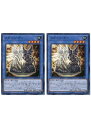 遊戯王OCG デュエルモンスターズ メガリス・オク IGAS IGAS-JP037 2枚セット 【中古】