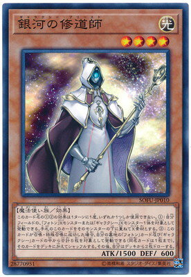 ͷ����OCG �ǥ奨���󥹥����� ��Ϥν�ƻ�� SOFU SOFU-JP010 ����š�