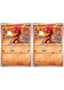 ポケモンカードゲーム カルボウ SV1S SV1S 010/078 C 2枚セット 【中古】