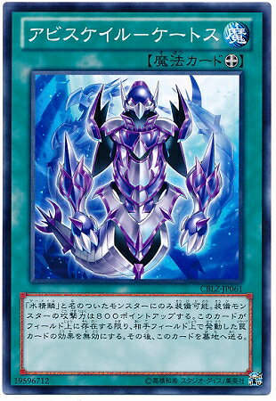 Хפ㤨ͷOCG ǥ奨󥹥 ӥ-ȥ CBLZ CBLZ-JP061 šۡפβǤʤ18ߤˤʤޤ