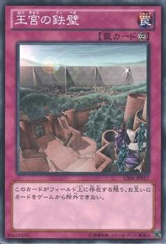 ͷ����OCG �ǥ奨���󥹥����� ���ܤ�Ŵ�� GS06 GS06-JP017 ����š�