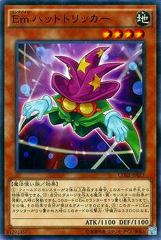 Хפ㤨ͷOCG ǥ奨󥹥 Emϥåȥȥå CORE CORE-JP017 šۡפβǤʤ19ߤˤʤޤ