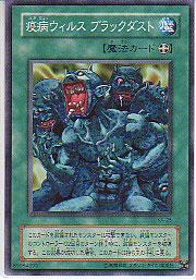 ͷ����OCG �ǥ奨���󥹥����� ���¥����륹 �֥�å������� KA KA-25 ����š�