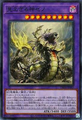 ͷ����OCG �ǥ奨���󥹥����� ������������� DBPR DBPR-JP007 SR ����š�