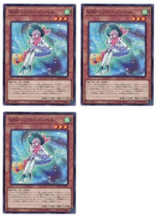 Хפ㤨ͷOCG ǥ奨󥹥 WW-ե꡼٥ BLVO BLVO-JP017 3祻å šۡפβǤʤ57ߤˤʤޤ