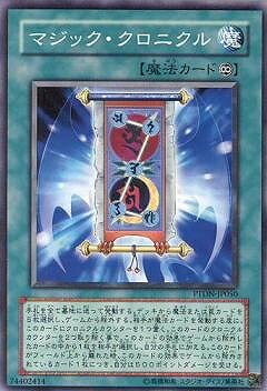 ͷ����OCG �ǥ奨���󥹥����� �ޥ��å��������˥��� PTDN PTDN-JP050 ����š�